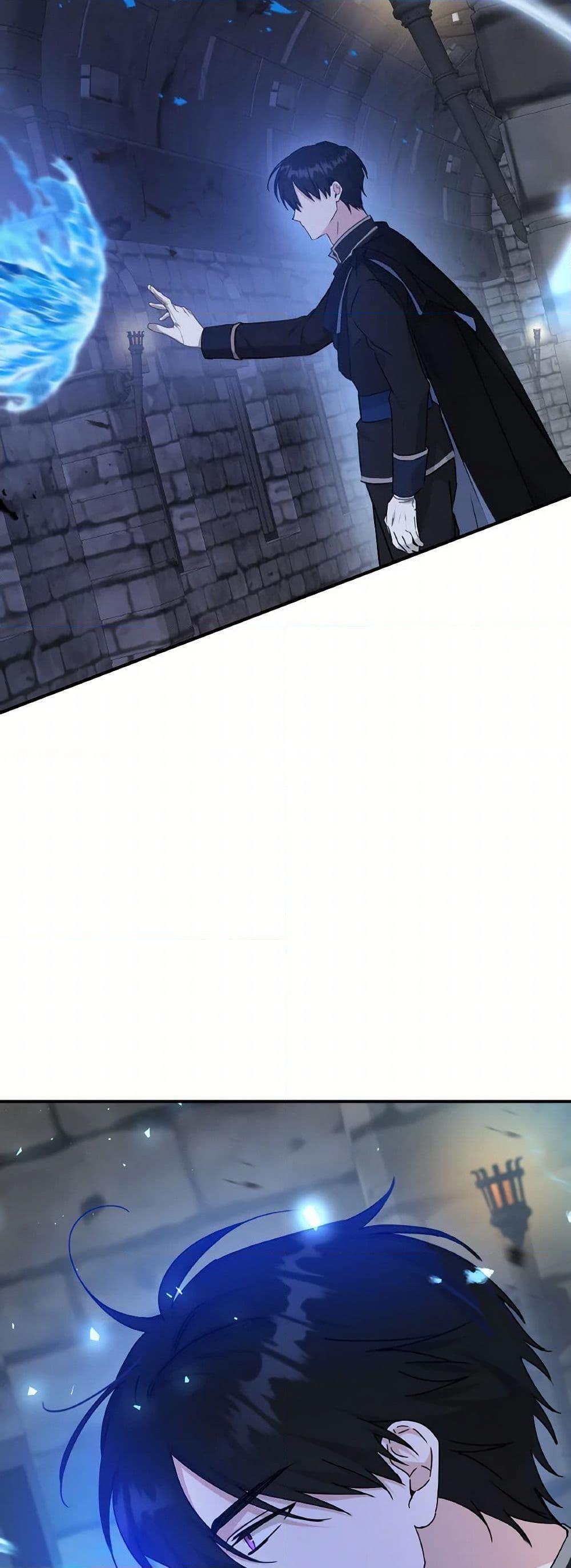 Manga-lc-com อ่านมังงะ อ่านการ์ตูน ออนไลน์ ฟรี A Dream Escape ตอนที่ 1 2 3 4 5 6 7 8 9 10 11 12 13 14 ฟรี ไม่มีโฆษณา Manga-lc - อ่าน มังงะ อ่าน การ์ตูน ออนไลน์ อ่านมังงะ ฟรี