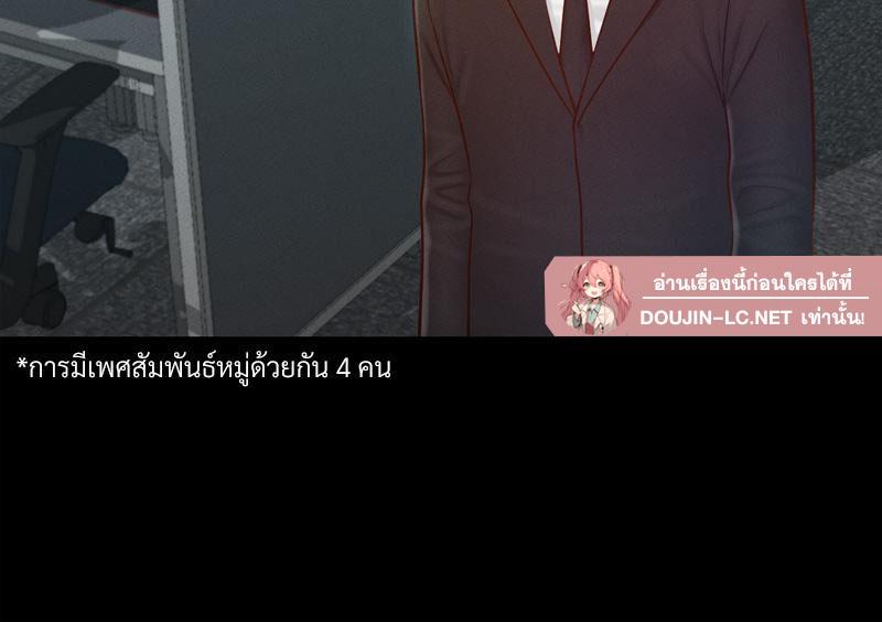 Doujin-Lc- อ่าน โดจิน มังฮวา เกาหลี ญี่ปุ่น จีน แปลไทย sweet home ตอนที่ 1 2 3 4 5 6 7 8 9 10 11 12 13 14 ฟรี ไม่มีโฆษณา อ่าน โดจิน Manhwa เกาหลี ญี่ปุ่น จีน เรามีครบ คัดมาให้เน้นๆ โดจิน 18+ รับประกันความฟินโดย  Doujin Lc