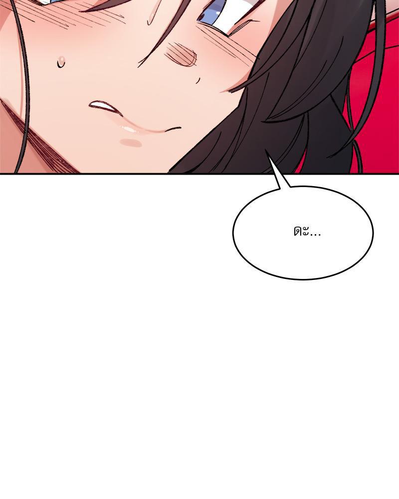 Doujin-Lc- อ่าน โดจิน มังฮวา เกาหลี ญี่ปุ่น จีน แปลไทย A Delicate Relations ตอนที่ 1 2 3 4 5 6 7 8 9 10 11 12 13 14 ฟรี ไม่มีโฆษณา อ่าน โดจิน Manhwa เกาหลี ญี่ปุ่น จีน เรามีครบ คัดมาให้เน้นๆ โดจิน 18+ รับประกันความฟินโดย  Doujin Lc