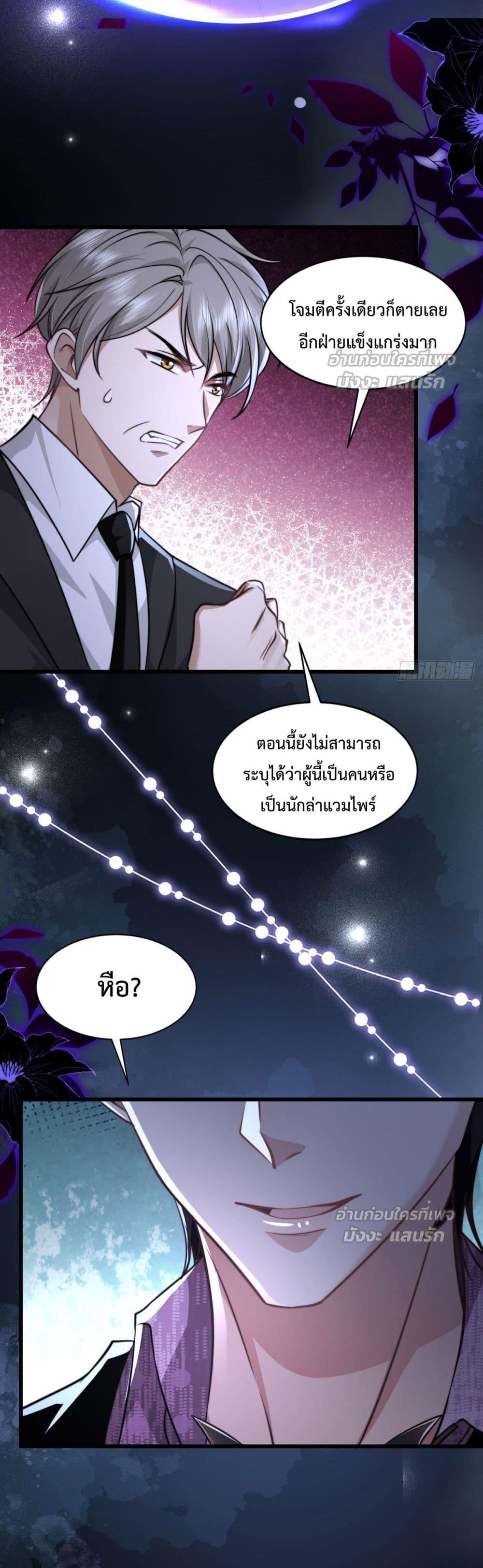 Manga-lc-com อ่านมังงะ อ่านการ์ตูน ออนไลน์ ฟรี BossyPresident ตอนที่ 1 2 3 4 5 6 7 8 9 10 11 12 13 14 ฟรี ไม่มีโฆษณา Manga-lc - อ่าน มังงะ อ่าน การ์ตูน ออนไลน์ อ่านมังงะ ฟรี