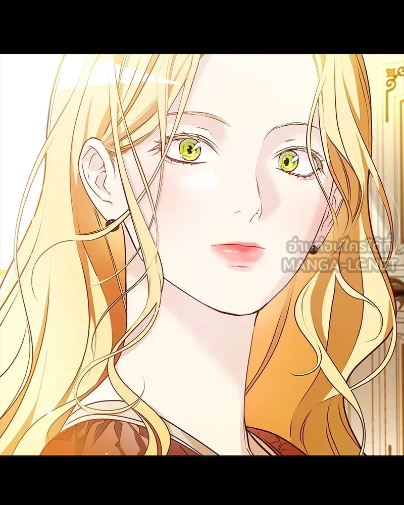 กำราบรักร้ายนายจอมพยศ ตอนที่ 8 รูปที่ 156