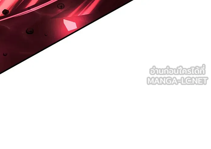 เกิดใหม่พร้อมพลังแห่งราชัน ตอนที่ 99 รูปที่ 135