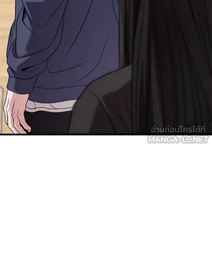 โทษที พื้นที่นี้ ตอนที่ 25 รูปที่ 161