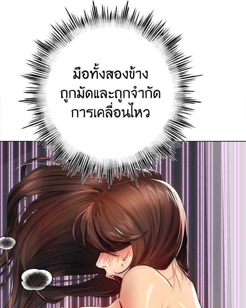 Doujin-Lc- อ่าน โดจิน มังฮวา เกาหลี ญี่ปุ่น จีน แปลไทย Do You Like to Exerc ตอนที่ 1 2 3 4 5 6 7 8 9 10 11 12 13 14 ฟรี ไม่มีโฆษณา อ่าน โดจิน Manhwa เกาหลี ญี่ปุ่น จีน เรามีครบ คัดมาให้เน้นๆ โดจิน 18+ รับประกันความฟินโดย  Doujin Lc