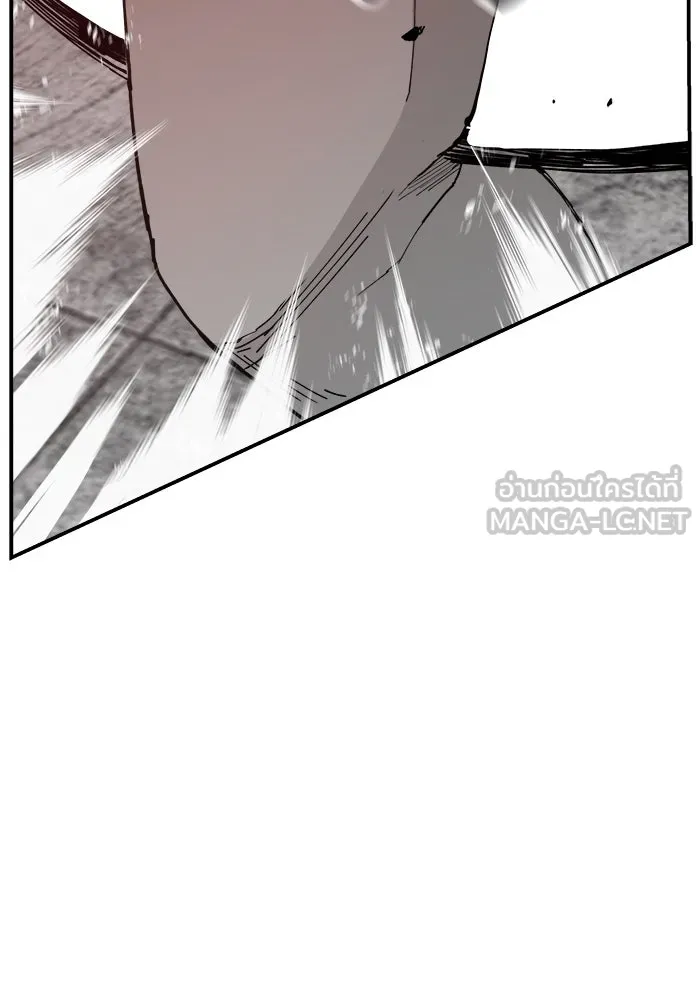 ห้องเรียนสาวแสบ ตอนที่ 51 รูปที่ 54