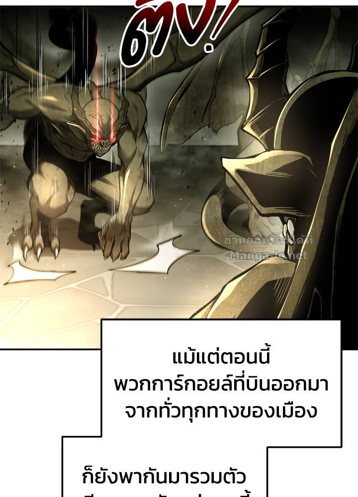 Doujin-Lc- อ่าน โดจิน มังฮวา เกาหลี ญี่ปุ่น จีน แปลไทย ผู้พิชิตเกมป้องกันฐาน ตอนที่ 1 2 3 4 5 6 7 8 9 10 11 12 13 14 ฟรี ไม่มีโฆษณา อ่าน โดจิน Manhwa เกาหลี ญี่ปุ่น จีน เรามีครบ คัดมาให้เน้นๆ โดจิน 18+ รับประกันความฟินโดย Doujin Lc