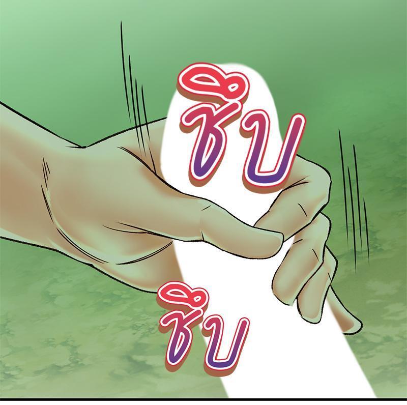Doujin-Lc- อ่าน โดจิน มังฮวา เกาหลี ญี่ปุ่น จีน แปลไทย Herbal Love Story ตอนที่ 1 2 3 4 5 6 7 8 9 10 11 12 13 14 ฟรี ไม่มีโฆษณา อ่าน โดจิน Manhwa เกาหลี ญี่ปุ่น จีน เรามีครบ คัดมาให้เน้นๆ โดจิน 18+ รับประกันความฟินโดย  Doujin Lc