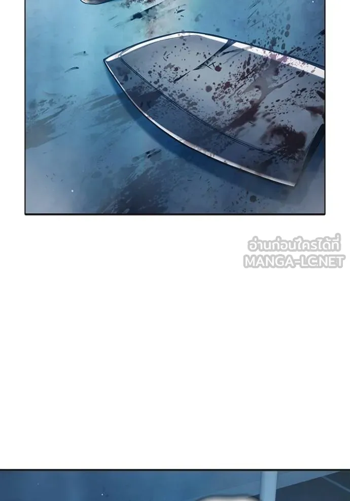 เยาวชนคนคุก ตอนที่ 47 รูปที่ 200