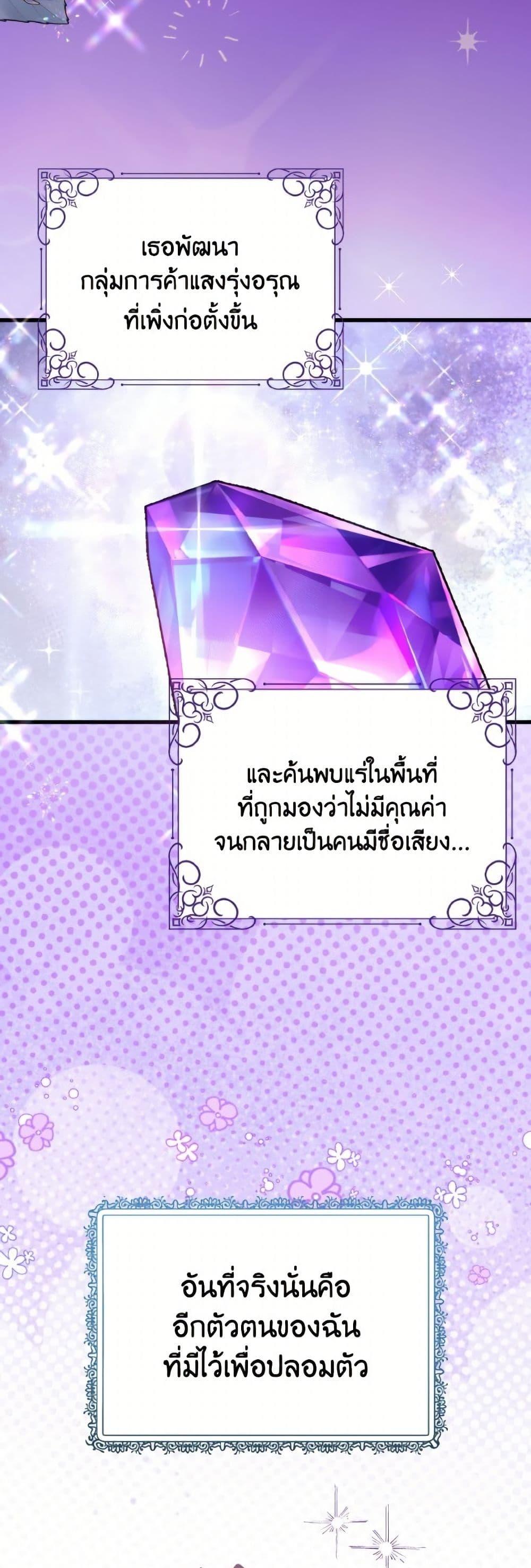 Manga-lc-com อ่านมังงะ อ่านการ์ตูน ออนไลน์ ฟรี I Don’t Want to Work! ตอนที่ 1 2 3 4 5 6 7 8 9 10 11 12 13 14 ฟรี ไม่มีโฆษณา Manga-lc - อ่าน มังงะ อ่าน การ์ตูน ออนไลน์ อ่านมังงะ ฟรี