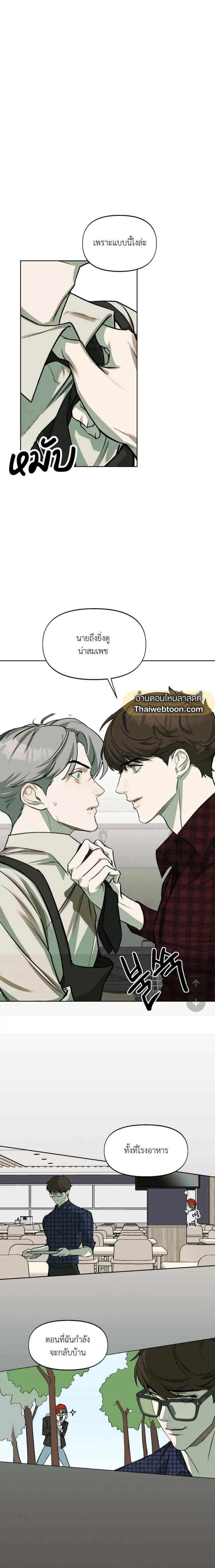 Manga-lc-com อ่านมังงะ อ่านการ์ตูน ออนไลน์ ฟรี Nerd Project ตอนที่ 1 2 3 4 5 6 7 8 9 10 11 12 13 14 ฟรี ไม่มีโฆษณา Manga-lc - อ่าน มังงะ อ่าน การ์ตูน ออนไลน์ อ่านมังงะ ฟรี
