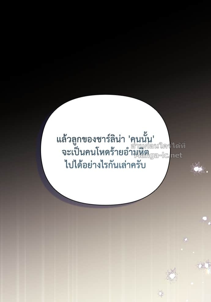 Doujin-Lc- อ่าน โดจิน มังฮวา เกาหลี ญี่ปุ่น จีน แปลไทย คิดว่าการบิดเบือนต้นฉบับ มันทำได้ง่าย ๆ หรือไง ตอนที่ 1 2 3 4 5 6 7 8 9 10 11 12 13 14 ฟรี ไม่มีโฆษณา อ่าน โดจิน Manhwa เกาหลี ญี่ปุ่น จีน เรามีครบ คัดมาให้เน้นๆ โดจิน 18+ รับประกันความฟินโดย Doujin Lc