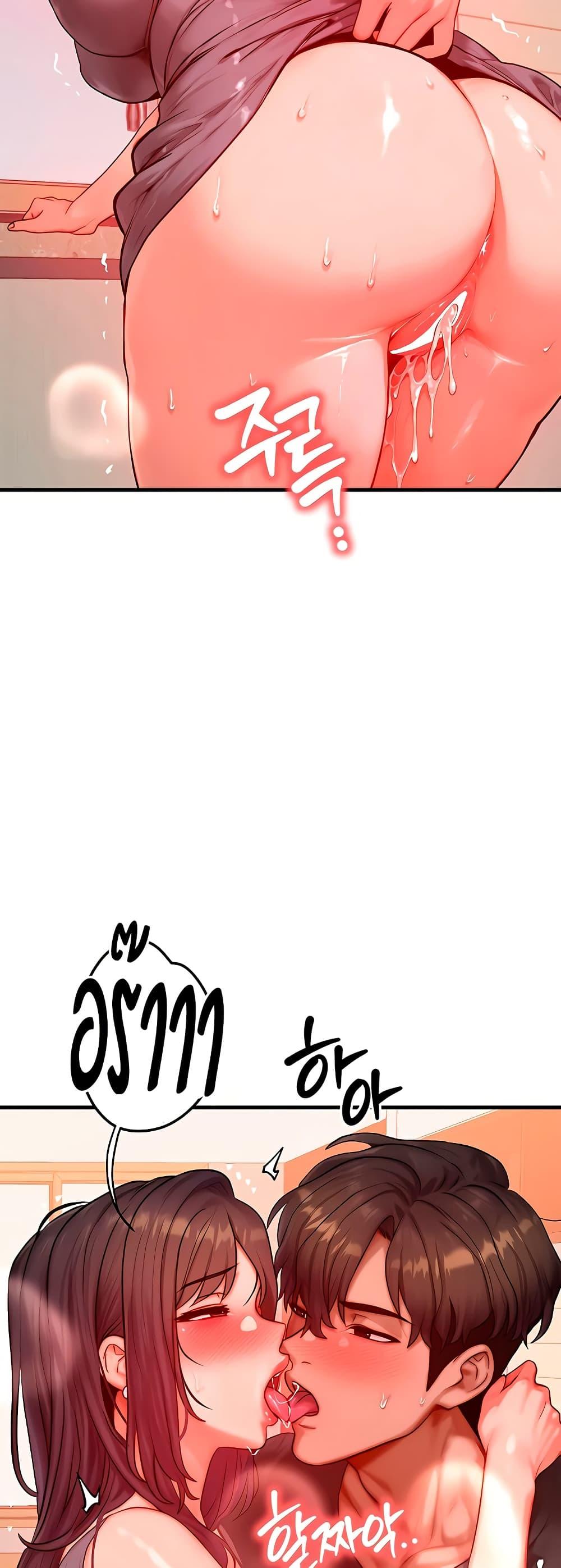 Doujin-Lc- อ่าน โดจิน มังฮวา เกาหลี ญี่ปุ่น จีน แปลไทย My Body Got Switched ตอนที่ 1 2 3 4 5 6 7 8 9 10 11 12 13 14 ฟรี ไม่มีโฆษณา อ่าน โดจิน Manhwa เกาหลี ญี่ปุ่น จีน เรามีครบ คัดมาให้เน้นๆ โดจิน 18+ รับประกันความฟินโดย  Doujin Lc