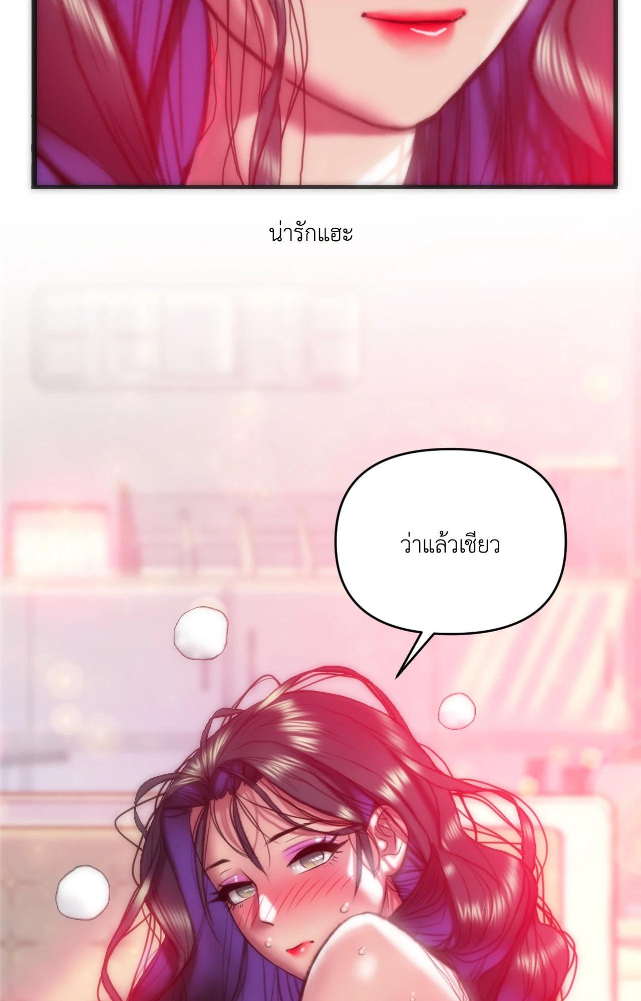 Doujin-Lc- อ่าน โดจิน มังฮวา เกาหลี ญี่ปุ่น จีน แปลไทย เมืองกระหายรัก ตอนที่ 1 2 3 4 5 6 7 8 9 10 11 12 13 14 ฟรี ไม่มีโฆษณา อ่าน โดจิน Manhwa เกาหลี ญี่ปุ่น จีน เรามีครบ คัดมาให้เน้นๆ โดจิน 18+ รับประกันความฟินโดย  Doujin Lc