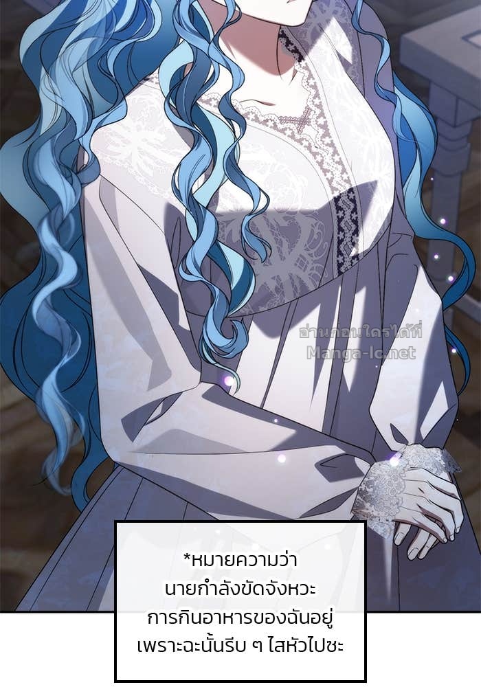 Doujin-Lc- อ่าน โดจิน มังฮวา เกาหลี ญี่ปุ่น จีน แปลไทย สตรีไร้รักแห่งตระกูลสูงศักดิ์ ตอนที่ 1 2 3 4 5 6 7 8 9 10 11 12 13 14 ฟรี ไม่มีโฆษณา อ่าน โดจิน Manhwa เกาหลี ญี่ปุ่น จีน เรามีครบ คัดมาให้เน้นๆ โดจิน 18+ รับประกันความฟินโดย Doujin Lc