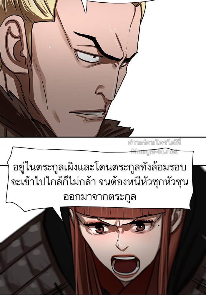 Doujin-Lc- อ่าน โดจิน มังฮวา เกาหลี ญี่ปุ่น จีน แปลไทย องครักษ์แห่งอัครสกุลจาง ตอนที่ 1 2 3 4 5 6 7 8 9 10 11 12 13 14 ฟรี ไม่มีโฆษณา อ่าน โดจิน Manhwa เกาหลี ญี่ปุ่น จีน เรามีครบ คัดมาให้เน้นๆ โดจิน 18+ รับประกันความฟินโดย Doujin Lc