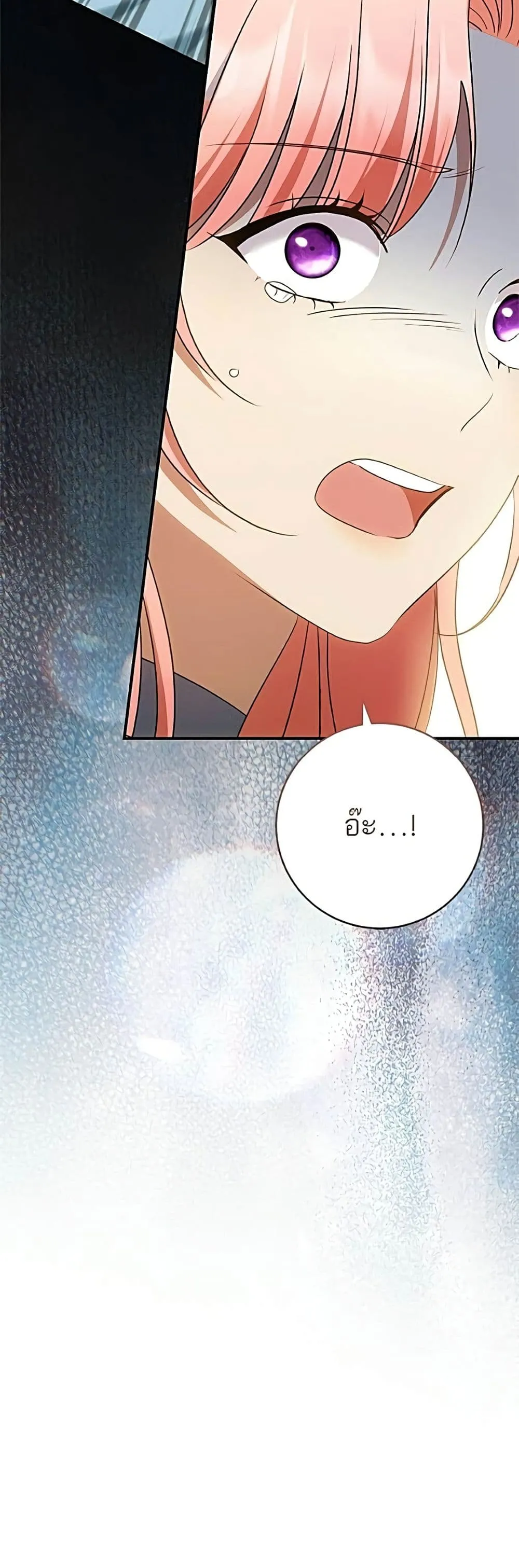 Manga-lc-com อ่านมังงะ อ่านการ์ตูน ออนไลน์ ฟรี My Husband Was Stolen Twice – อยากได้ ก็เอาไป ตอนที่ 1 2 3 4 5 6 7 8 9 10 11 12 13 14 ฟรี ไม่มีโฆษณา Manga-lc - อ่าน มังงะ อ่าน การ์ตูน ออนไลน์ อ่านมังงะ ฟรี