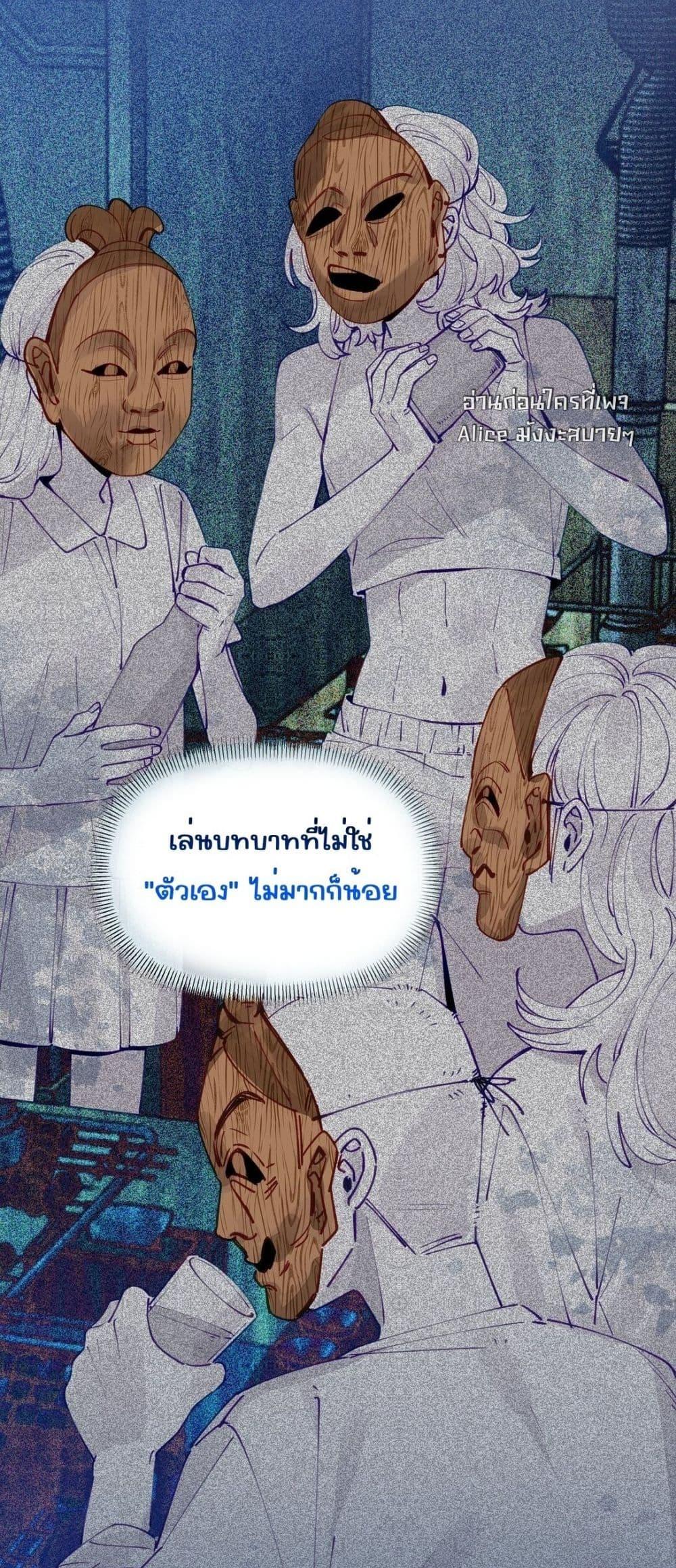 Manga-lc-com อ่านมังงะ อ่านการ์ตูน ออนไลน์ ฟรี TheFoxAlways ตอนที่ 1 2 3 4 5 6 7 8 9 10 11 12 13 14 ฟรี ไม่มีโฆษณา Manga-lc - อ่าน มังงะ อ่าน การ์ตูน ออนไลน์ อ่านมังงะ ฟรี