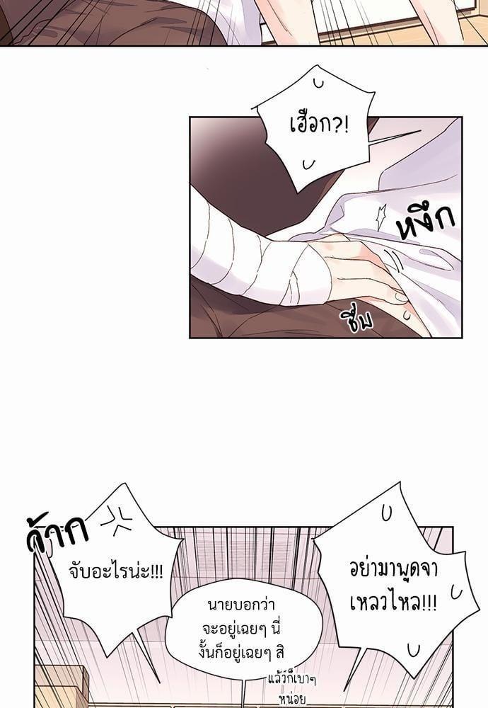 Manga-lc-com อ่านมังงะ อ่านการ์ตูน ออนไลน์ ฟรี 4 Week Lovers ตอนที่ 1 2 3 4 5 6 7 8 9 10 11 12 13 14 ฟรี ไม่มีโฆษณา Manga-lc - อ่าน มังงะ อ่าน การ์ตูน ออนไลน์ อ่านมังงะ ฟรี