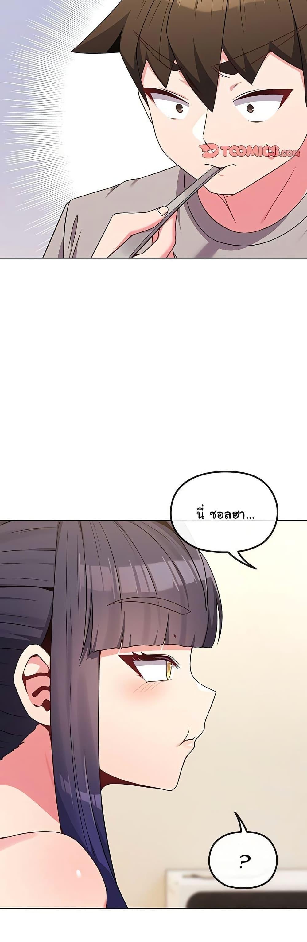 Doujin-Lc- อ่าน โดจิน มังฮวา เกาหลี ญี่ปุ่น จีน แปลไทย But You’re the Same Age as My Daughter ตอนที่ 1 2 3 4 5 6 7 8 9 10 11 12 13 14 ฟรี ไม่มีโฆษณา อ่าน โดจิน Manhwa เกาหลี ญี่ปุ่น จีน เรามีครบ คัดมาให้เน้นๆ โดจิน 18+ รับประกันความฟินโดย  Doujin Lc