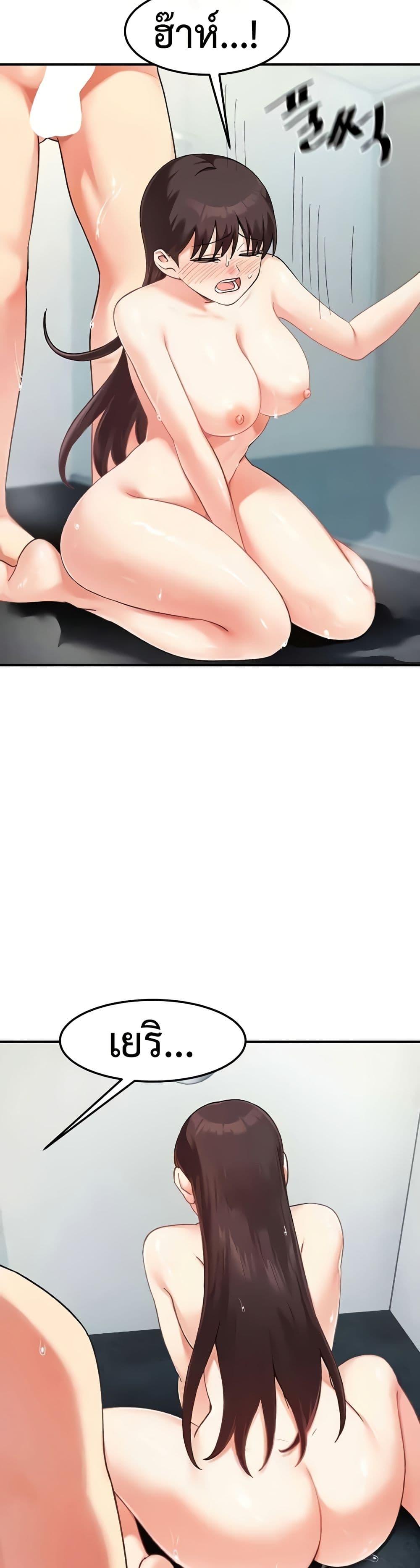 Doujin-Lc- อ่าน โดจิน มังฮวา เกาหลี ญี่ปุ่น จีน แปลไทย Doppelganger Female Friends ตอนที่ 1 2 3 4 5 6 7 8 9 10 11 12 13 14 ฟรี ไม่มีโฆษณา อ่าน โดจิน Manhwa เกาหลี ญี่ปุ่น จีน เรามีครบ คัดมาให้เน้นๆ โดจิน 18+ รับประกันความฟินโดย  Doujin Lc
