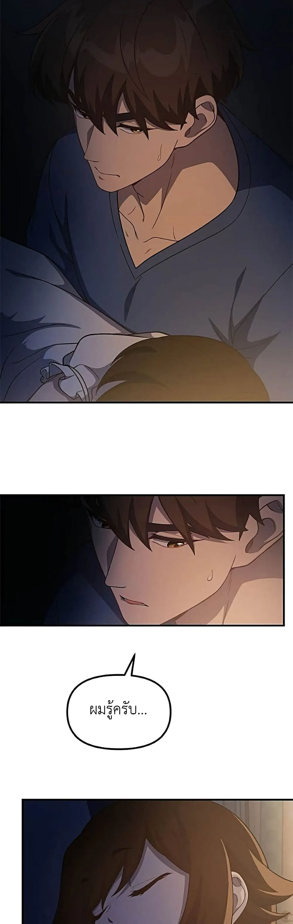Manga-lc-com อ่านมังงะ อ่านการ์ตูน ออนไลน์ ฟรี The Genius Wants to be Ordinary! ตอนที่ 1 2 3 4 5 6 7 8 9 10 11 12 13 14 ฟรี ไม่มีโฆษณา Manga-lc - อ่าน มังงะ อ่าน การ์ตูน ออนไลน์ อ่านมังงะ ฟรี