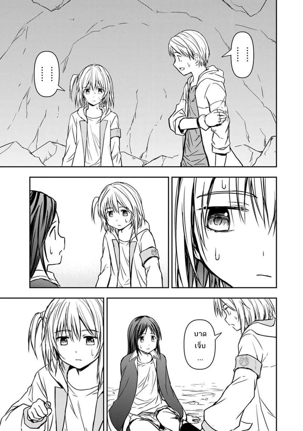 Manga-lc-com อ่านมังงะ อ่านการ์ตูน ออนไลน์ ฟรี Haishin Ni Chimei Teki Ni Muiteinai Onnanoko Ga Meikyuu De Mokumokuto Hitodasuke Suru Haishin ตอนที่ 1 2 3 4 5 6 7 8 9 10 11 12 13 14 ฟรี ไม่มีโฆษณา Manga-lc - อ่าน มังงะ อ่าน การ์ตูน ออนไลน์ อ่านมังงะ ฟรี