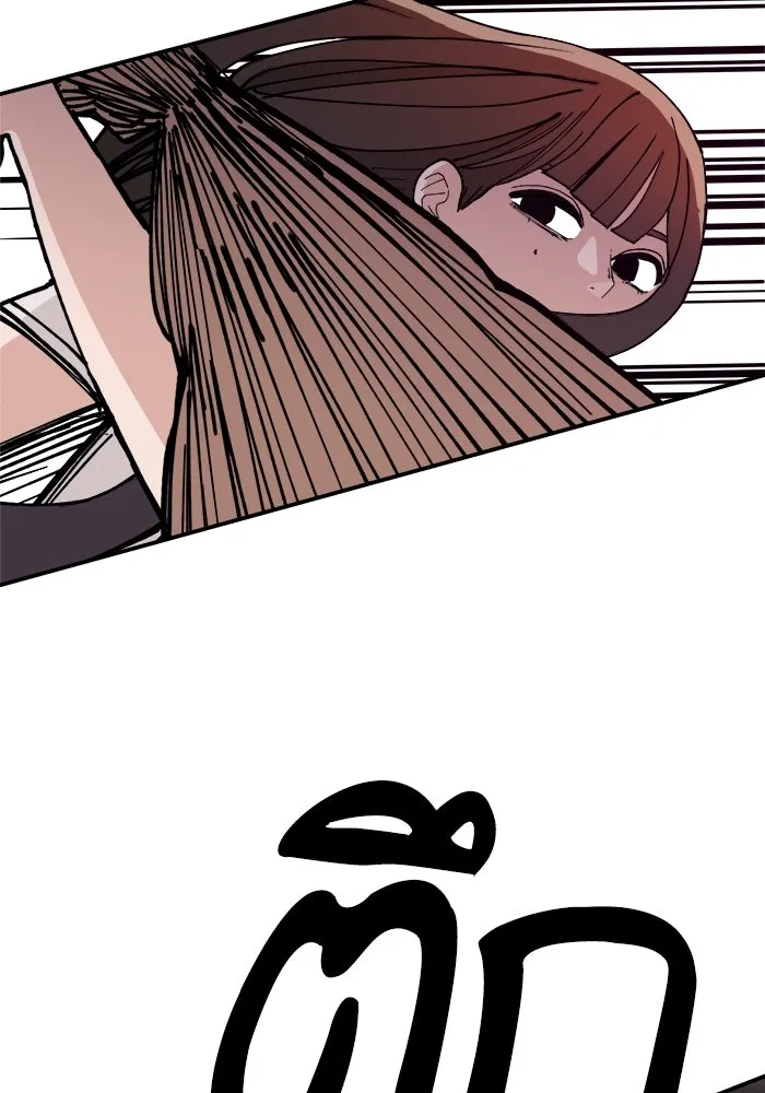 ห้องเรียนสาวแสบ ตอนที่ 20 รูปที่ 11