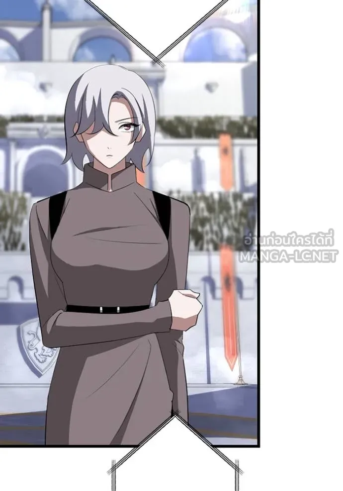 โคตรอาวุธลับ ตอนที่ 31 รูปที่ 110