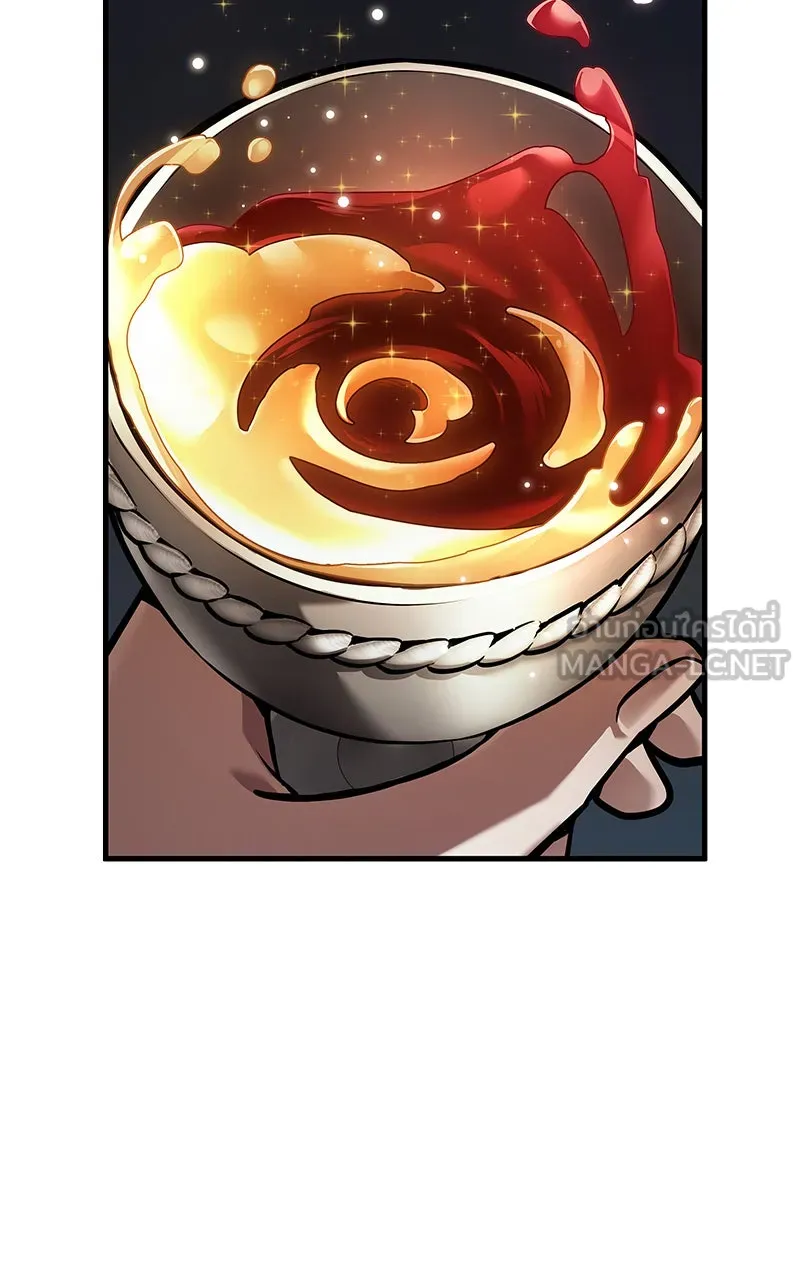 Omniscient Reader อ่านชะตาวันสิ้นโลก ตอนที่ 26 ผู้ทำลายบทละคร (3) รูปที่ 36