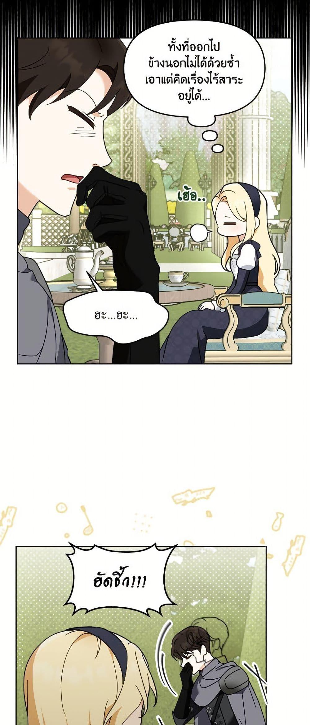 Manga-lc-com อ่านมังงะ อ่านการ์ตูน ออนไลน์ ฟรี I’d Rather Abandon You Than Be Abandoned ตอนที่ 1 2 3 4 5 6 7 8 9 10 11 12 13 14 ฟรี ไม่มีโฆษณา Manga-lc - อ่าน มังงะ อ่าน การ์ตูน ออนไลน์ อ่านมังงะ ฟรี