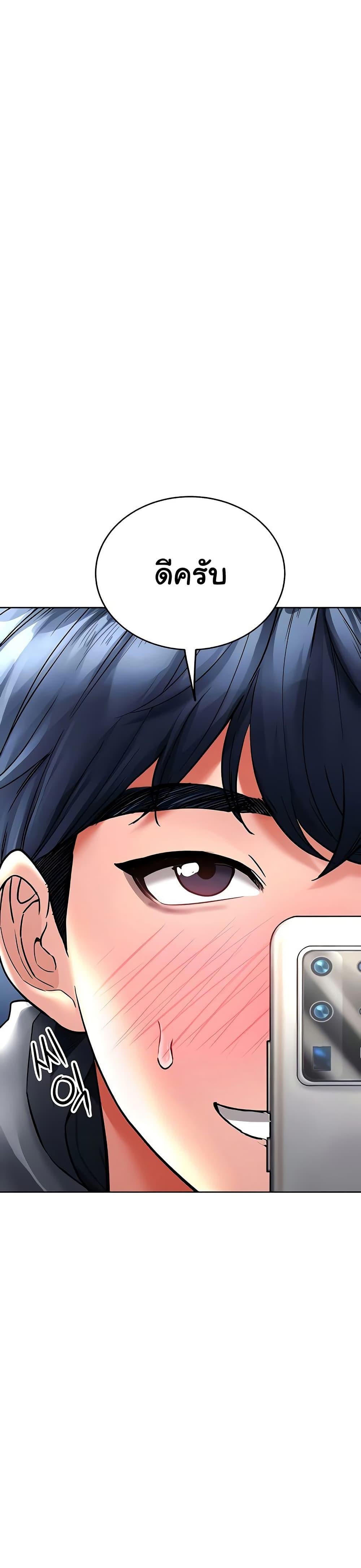 Doujin-Lc- อ่าน โดจิน มังฮวา เกาหลี ญี่ปุ่น จีน แปลไทย The Inheritor ตอนที่ 1 2 3 4 5 6 7 8 9 10 11 12 13 14 ฟรี ไม่มีโฆษณา อ่าน โดจิน Manhwa เกาหลี ญี่ปุ่น จีน เรามีครบ คัดมาให้เน้นๆ โดจิน 18+ รับประกันความฟินโดย  Doujin Lc