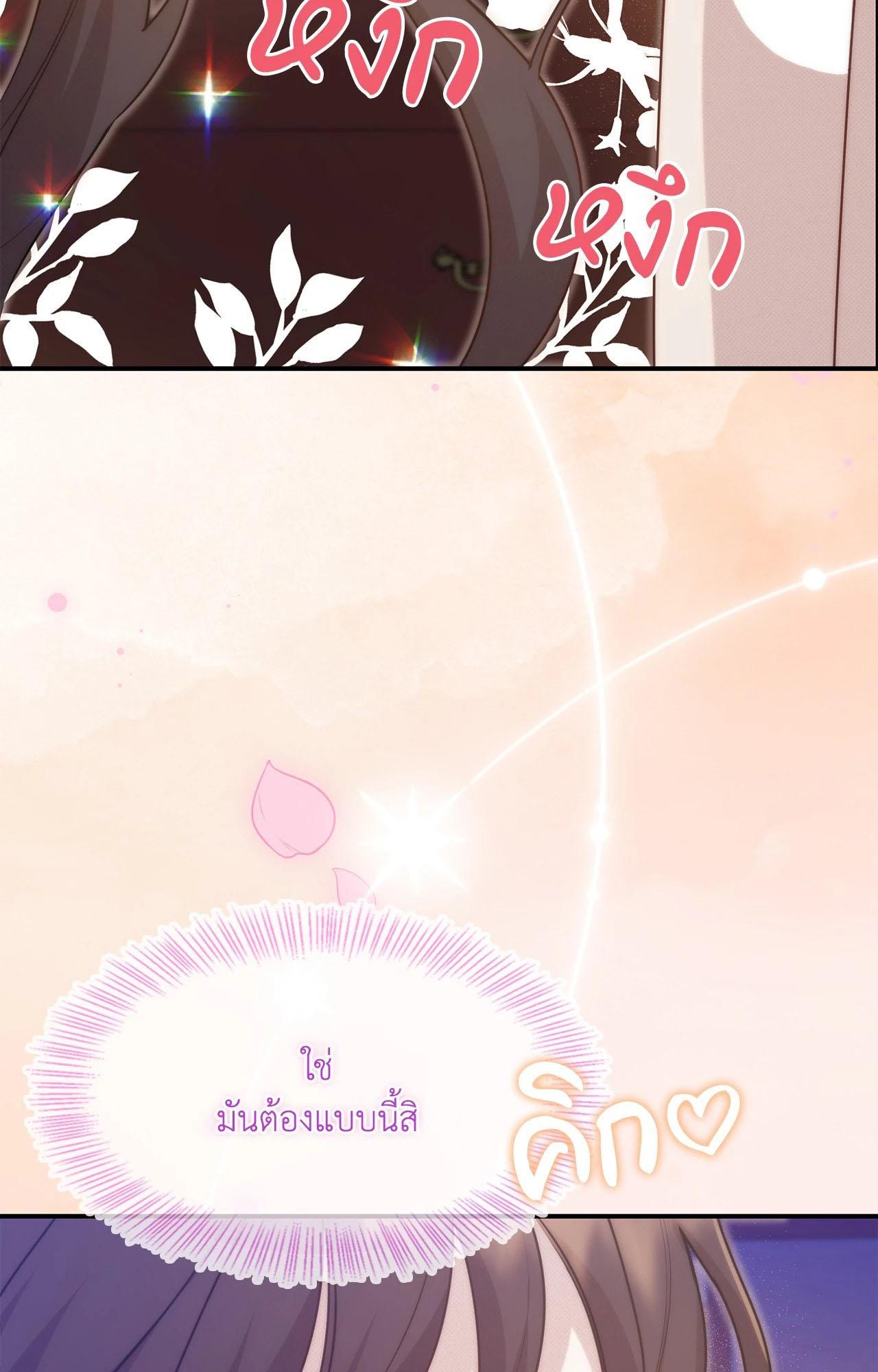 Doujin-Lc- อ่าน โดจิน มังฮวา เกาหลี ญี่ปุ่น จีน แปลไทย Bound by Fate ตอนที่ 1 2 3 4 5 6 7 8 9 10 11 12 13 14 ฟรี ไม่มีโฆษณา อ่าน โดจิน Manhwa เกาหลี ญี่ปุ่น จีน เรามีครบ คัดมาให้เน้นๆ โดจิน 18+ รับประกันความฟินโดย  Doujin Lc