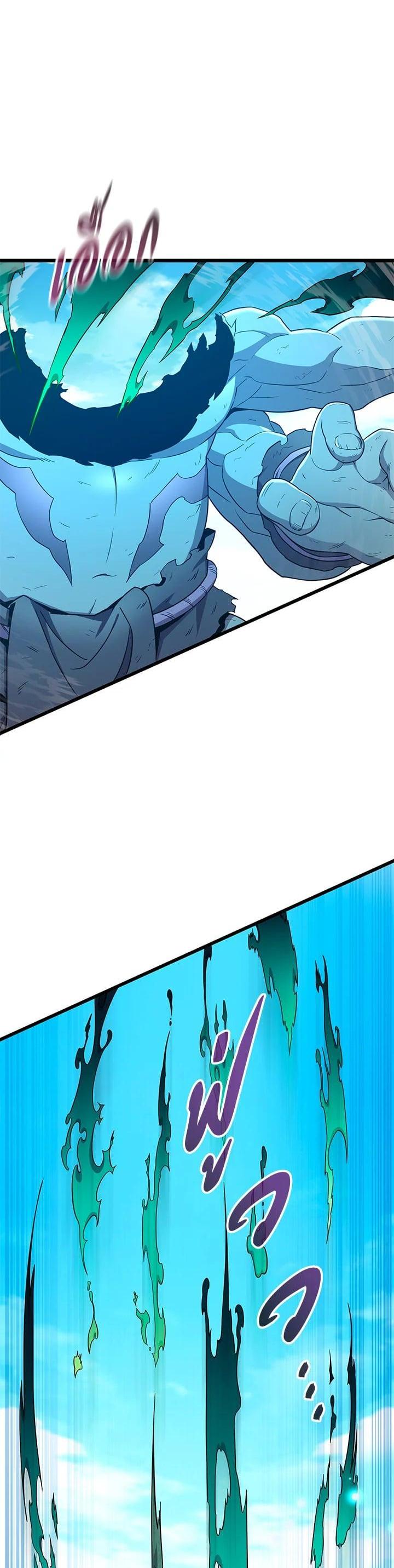 Manga-lc-com อ่านมังงะ อ่านการ์ตูน ออนไลน์ ฟรี Arcane Sniper ตอนที่ 1 2 3 4 5 6 7 8 9 10 11 12 13 14 ฟรี ไม่มีโฆษณา Manga-lc - อ่าน มังงะ อ่าน การ์ตูน ออนไลน์ อ่านมังงะ ฟรี