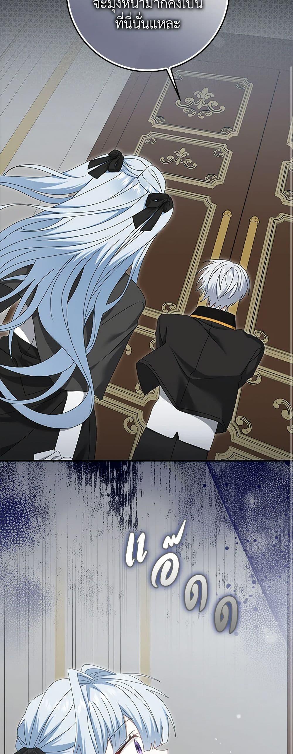 Manga-lc-com อ่านมังงะ อ่านการ์ตูน ออนไลน์ ฟรี That Fishery, I’ll take it ตอนที่ 1 2 3 4 5 6 7 8 9 10 11 12 13 14 ฟรี ไม่มีโฆษณา Manga-lc - อ่าน มังงะ อ่าน การ์ตูน ออนไลน์ อ่านมังงะ ฟรี