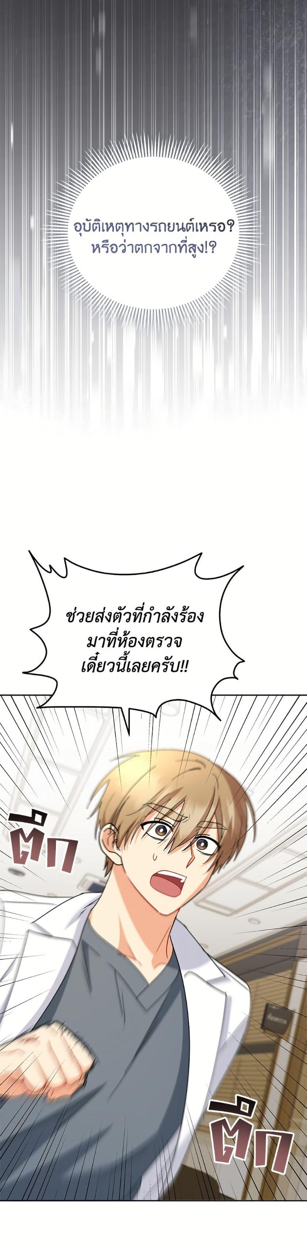 Manga-lc-com อ่านมังงะ อ่านการ์ตูน ออนไลน์ ฟรี Hello! Veterinarian! ตอนที่ 1 2 3 4 5 6 7 8 9 10 11 12 13 14 ฟรี ไม่มีโฆษณา Manga-lc - อ่าน มังงะ อ่าน การ์ตูน ออนไลน์ อ่านมังงะ ฟรี
