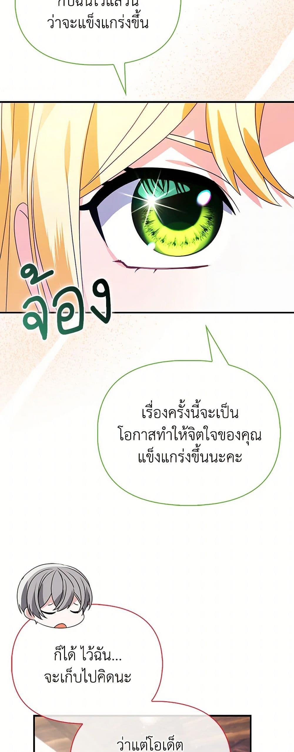 Manga-lc-com อ่านมังงะ อ่านการ์ตูน ออนไลน์ ฟรี The Fake Rides in a Flower Kiln ตอนที่ 1 2 3 4 5 6 7 8 9 10 11 12 13 14 ฟรี ไม่มีโฆษณา Manga-lc - อ่าน มังงะ อ่าน การ์ตูน ออนไลน์ อ่านมังงะ ฟรี