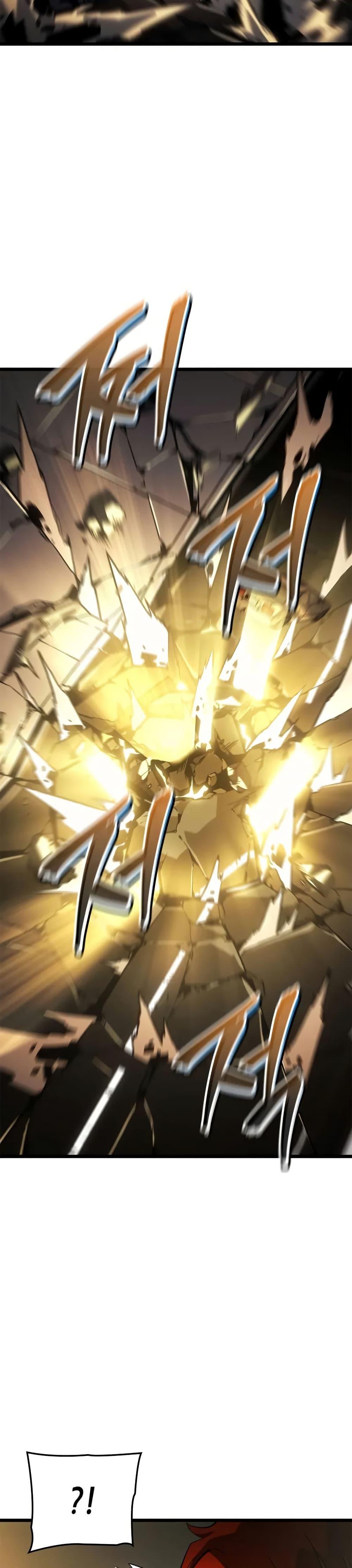 Manga-lc-com อ่านมังงะ อ่านการ์ตูน ออนไลน์ ฟรี Solo leveling  Ragnarok ตอนที่ 1 2 3 4 5 6 7 8 9 10 11 12 13 14 ฟรี ไม่มีโฆษณา Manga-lc - อ่าน มังงะ อ่าน การ์ตูน ออนไลน์ อ่านมังงะ ฟรี