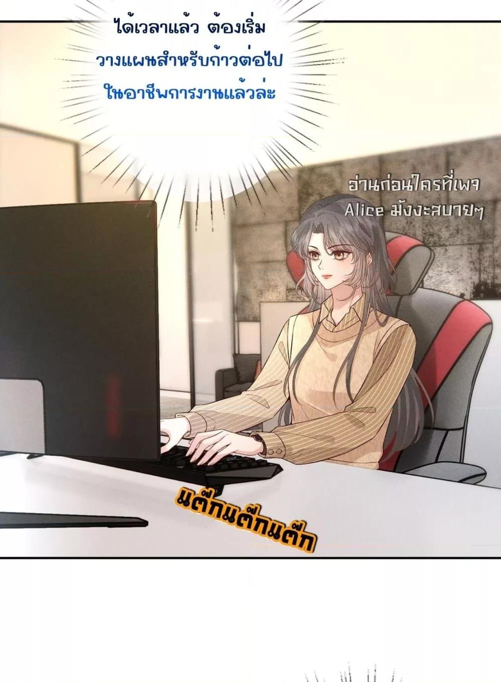 Manga-lc-com อ่านมังงะ อ่านการ์ตูน ออนไลน์ ฟรี TheAll-Around ตอนที่ 1 2 3 4 5 6 7 8 9 10 11 12 13 14 ฟรี ไม่มีโฆษณา Manga-lc - อ่าน มังงะ อ่าน การ์ตูน ออนไลน์ อ่านมังงะ ฟรี