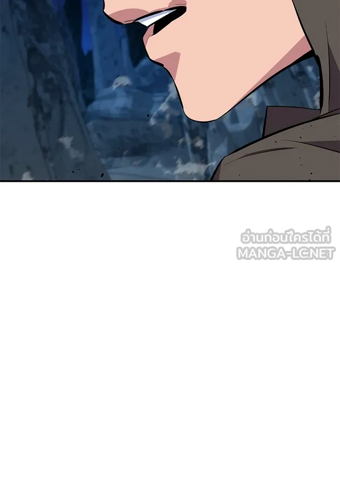แยกร่าง ล่าอัตโนมัติ ตอนที่ 97 รู 1 รูปที่ 57