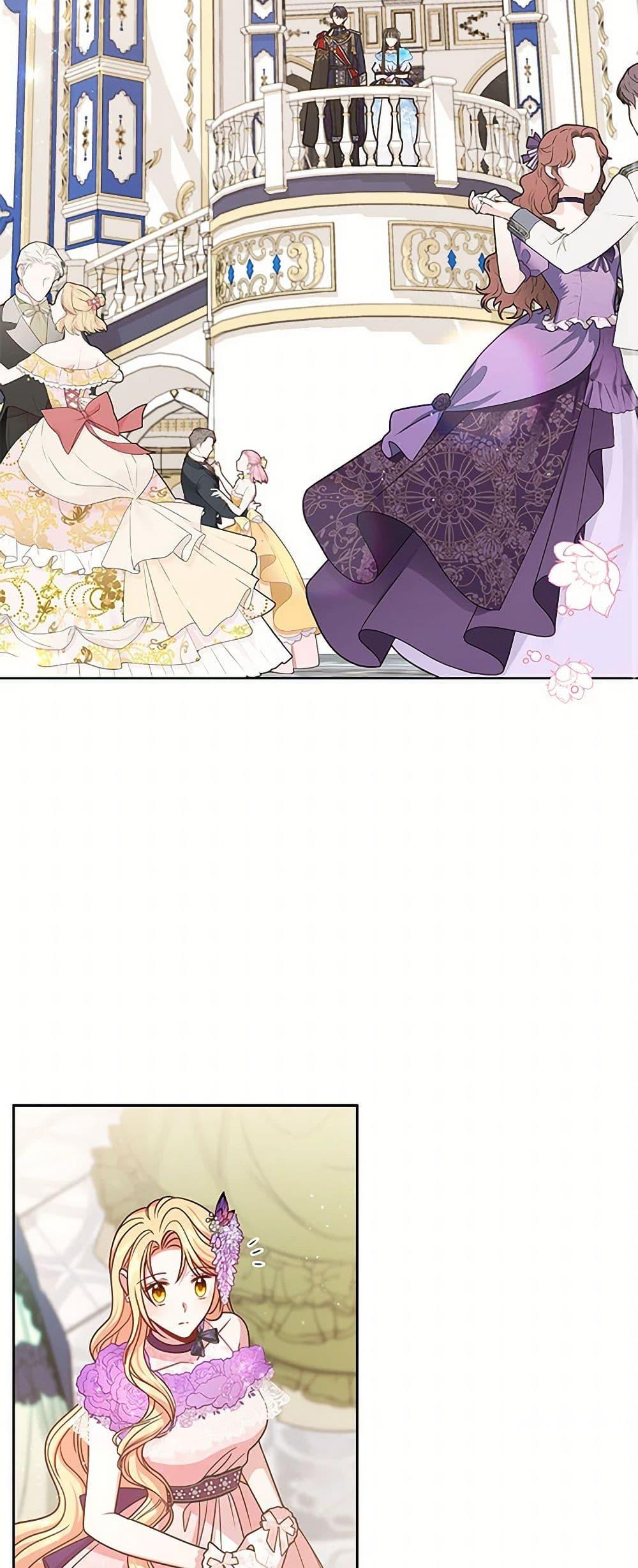 Manga-lc-com อ่านมังงะ อ่านการ์ตูน ออนไลน์ ฟรี My BFF is a Tyrant in Training ตอนที่ 1 2 3 4 5 6 7 8 9 10 11 12 13 14 ฟรี ไม่มีโฆษณา Manga-lc - อ่าน มังงะ อ่าน การ์ตูน ออนไลน์ อ่านมังงะ ฟรี