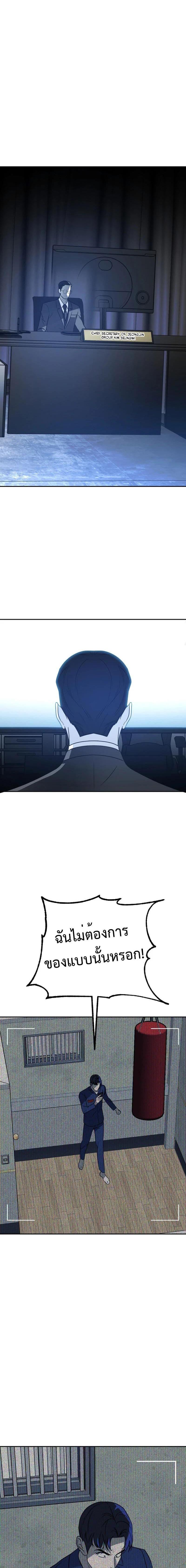 Manga-lc-com อ่านมังงะ อ่านการ์ตูน ออนไลน์ ฟรี Round ตอนที่ 1 2 3 4 5 6 7 8 9 10 11 12 13 14 ฟรี ไม่มีโฆษณา Manga-lc - อ่าน มังงะ อ่าน การ์ตูน ออนไลน์ อ่านมังงะ ฟรี