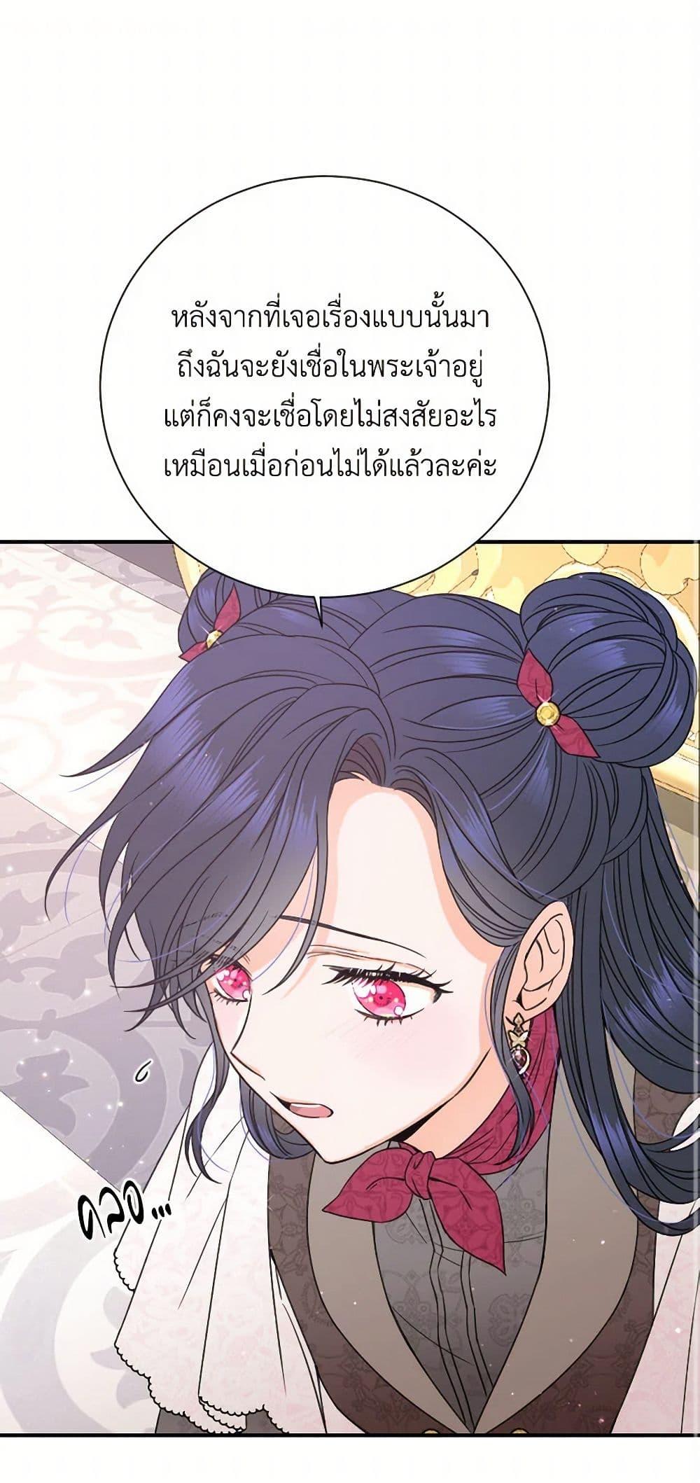 Manga-lc-com อ่านมังงะ อ่านการ์ตูน ออนไลน์ ฟรี Lady Baby ตอนที่ 1 2 3 4 5 6 7 8 9 10 11 12 13 14 ฟรี ไม่มีโฆษณา Manga-lc - อ่าน มังงะ อ่าน การ์ตูน ออนไลน์ อ่านมังงะ ฟรี