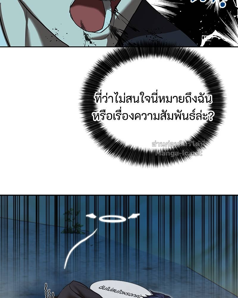Doujin-Lc- อ่าน โดจิน มังฮวา เกาหลี ญี่ปุ่น จีน แปลไทย ข้าราชการพิเศษ ตอนที่ 1 2 3 4 5 6 7 8 9 10 11 12 13 14 ฟรี ไม่มีโฆษณา อ่าน โดจิน Manhwa เกาหลี ญี่ปุ่น จีน เรามีครบ คัดมาให้เน้นๆ โดจิน 18+ รับประกันความฟินโดย Doujin Lc