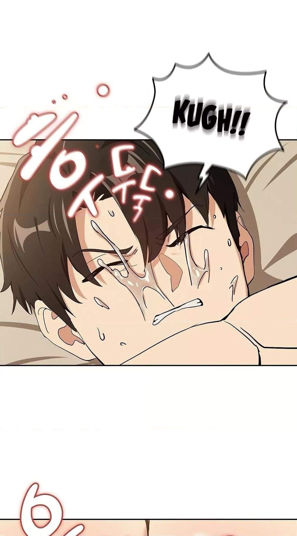 Doujin-Lc- อ่าน โดจิน มังฮวา เกาหลี ญี่ปุ่น จีน แปลไทย After Work Love Affairs ตอนที่ 1 2 3 4 5 6 7 8 9 10 11 12 13 14 ฟรี ไม่มีโฆษณา อ่าน โดจิน Manhwa เกาหลี ญี่ปุ่น จีน เรามีครบ คัดมาให้เน้นๆ โดจิน 18+ รับประกันความฟินโดย  Doujin Lc