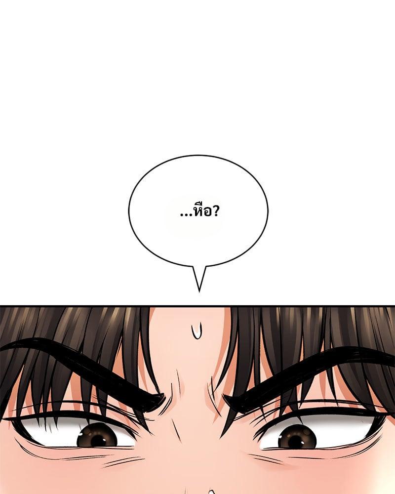 Doujin-Lc- อ่าน โดจิน มังฮวา เกาหลี ญี่ปุ่น จีน แปลไทย Herbal Love Story ตอนที่ 1 2 3 4 5 6 7 8 9 10 11 12 13 14 ฟรี ไม่มีโฆษณา อ่าน โดจิน Manhwa เกาหลี ญี่ปุ่น จีน เรามีครบ คัดมาให้เน้นๆ โดจิน 18+ รับประกันความฟินโดย  Doujin Lc