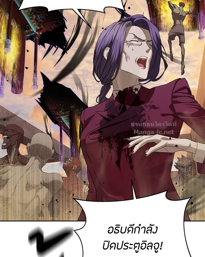 Doujin-Lc- อ่าน โดจิน มังฮวา เกาหลี ญี่ปุ่น จีน แปลไทย ข้าราชการพิเศษ ตอนที่ 1 2 3 4 5 6 7 8 9 10 11 12 13 14 ฟรี ไม่มีโฆษณา อ่าน โดจิน Manhwa เกาหลี ญี่ปุ่น จีน เรามีครบ คัดมาให้เน้นๆ โดจิน 18+ รับประกันความฟินโดย Doujin Lc