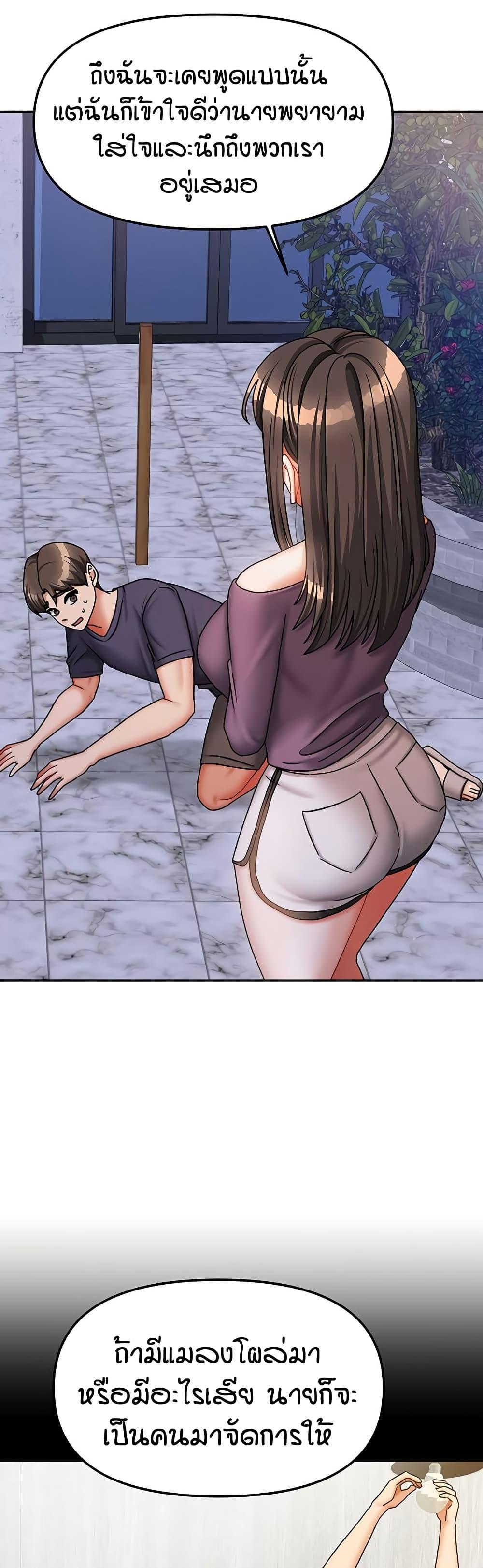 Doujin-Lc- อ่าน โดจิน มังฮวา เกาหลี ญี่ปุ่น จีน แปลไทย Living in Two ตอนที่ 1 2 3 4 5 6 7 8 9 10 11 12 13 14 ฟรี ไม่มีโฆษณา อ่าน โดจิน Manhwa เกาหลี ญี่ปุ่น จีน เรามีครบ คัดมาให้เน้นๆ โดจิน 18+ รับประกันความฟินโดย  Doujin Lc