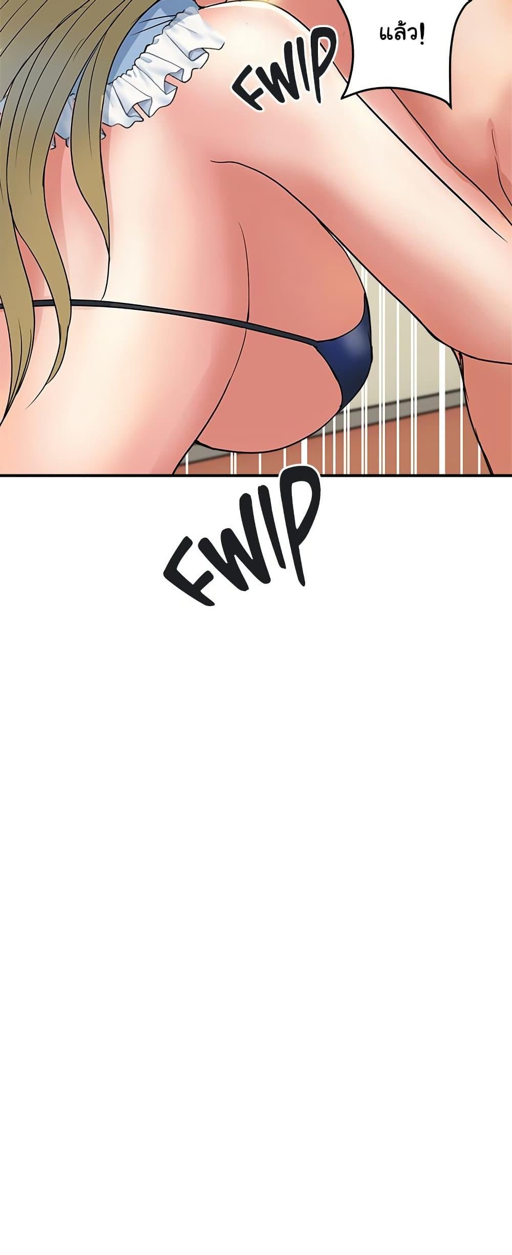 Doujin-Lc- อ่าน โดจิน มังฮวา เกาหลี ญี่ปุ่น จีน แปลไทย Pheromones ตอนที่ 1 2 3 4 5 6 7 8 9 10 11 12 13 14 ฟรี ไม่มีโฆษณา อ่าน โดจิน Manhwa เกาหลี ญี่ปุ่น จีน เรามีครบ คัดมาให้เน้นๆ โดจิน 18+ รับประกันความฟินโดย  Doujin Lc