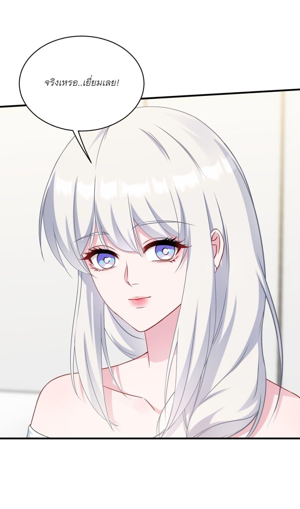 Manga-lc-com อ่านมังงะ อ่านการ์ตูน ออนไลน์ ฟรี Became a Billionaire After Dog Licking Improperly ตอนที่ 1 2 3 4 5 6 7 8 9 10 11 12 13 14 ฟรี ไม่มีโฆษณา Manga-lc - อ่าน มังงะ อ่าน การ์ตูน ออนไลน์ อ่านมังงะ ฟรี