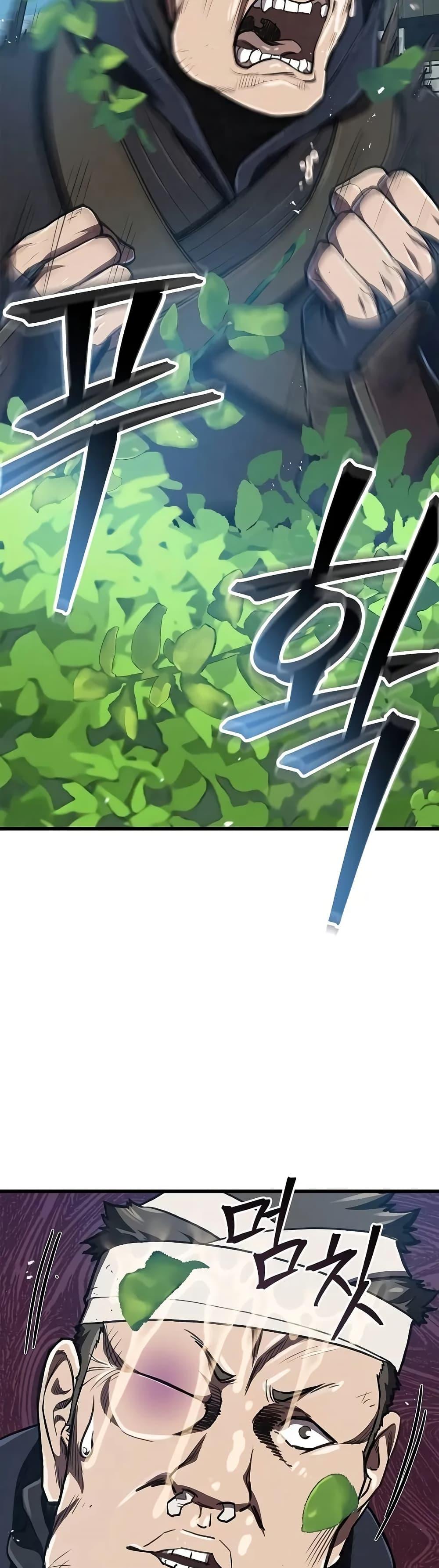 Manga-lc-com อ่านมังงะ อ่านการ์ตูน ออนไลน์ ฟรี The Demonic Cult Instructor Returns ตอนที่ 1 2 3 4 5 6 7 8 9 10 11 12 13 14 ฟรี ไม่มีโฆษณา Manga-lc - อ่าน มังงะ อ่าน การ์ตูน ออนไลน์ อ่านมังงะ ฟรี